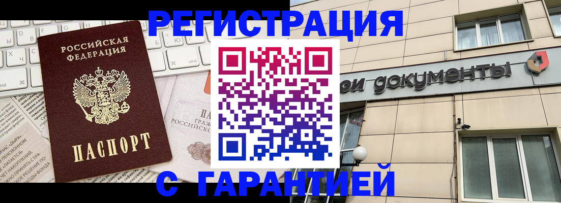 форма 3 в Нефтеюганске